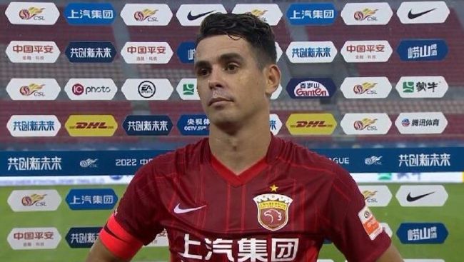 蓝眼睛的女人